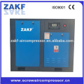 Water cooling 160KW 13Bar highly compressor with factory price